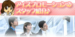 ライン