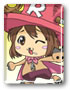 ライン